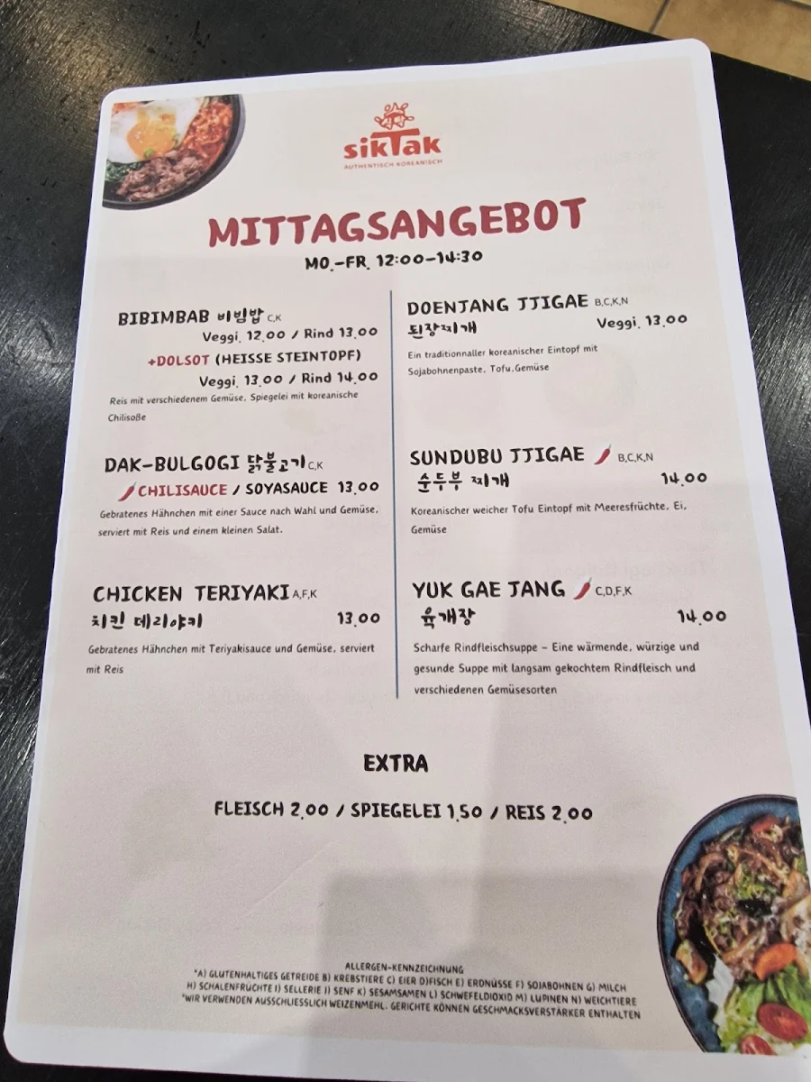Speisekarte photo 8