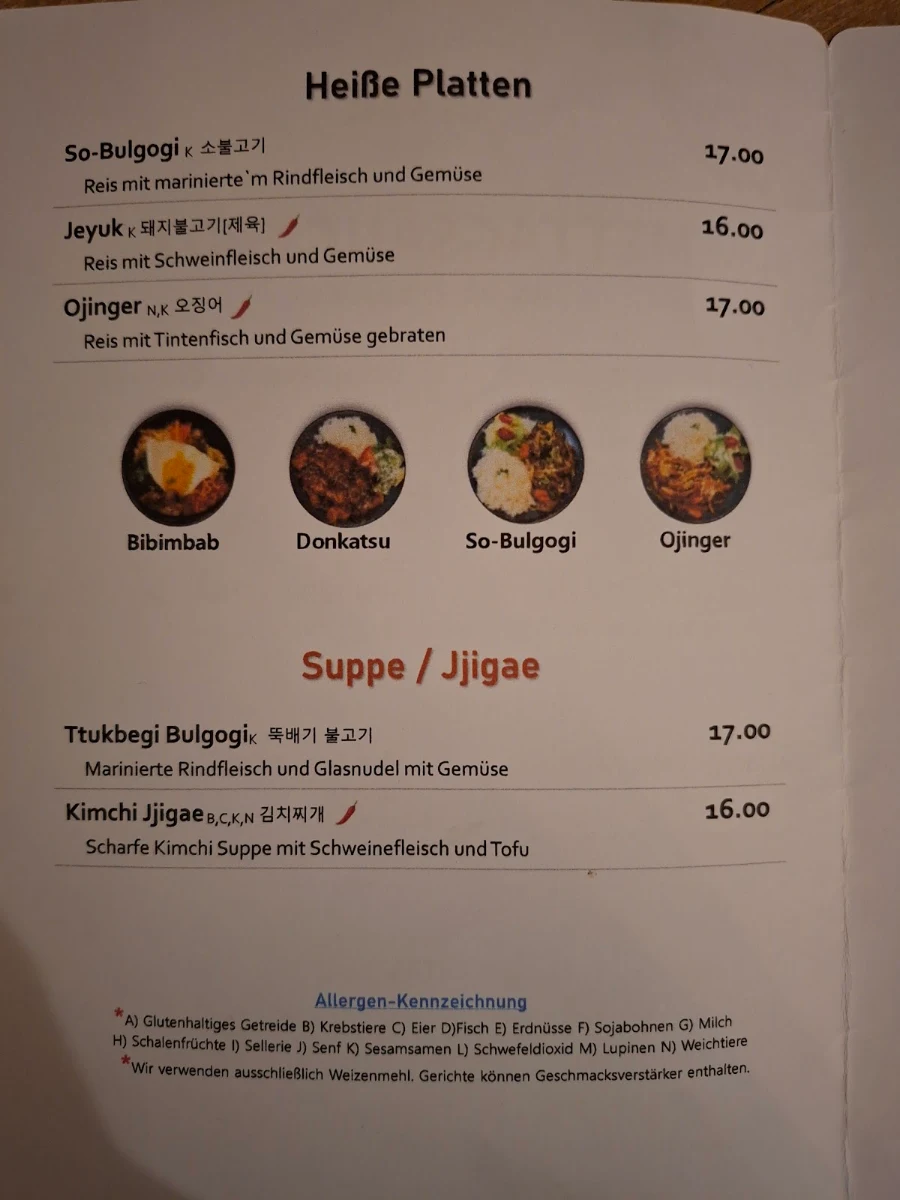 Speisekarte photo 9