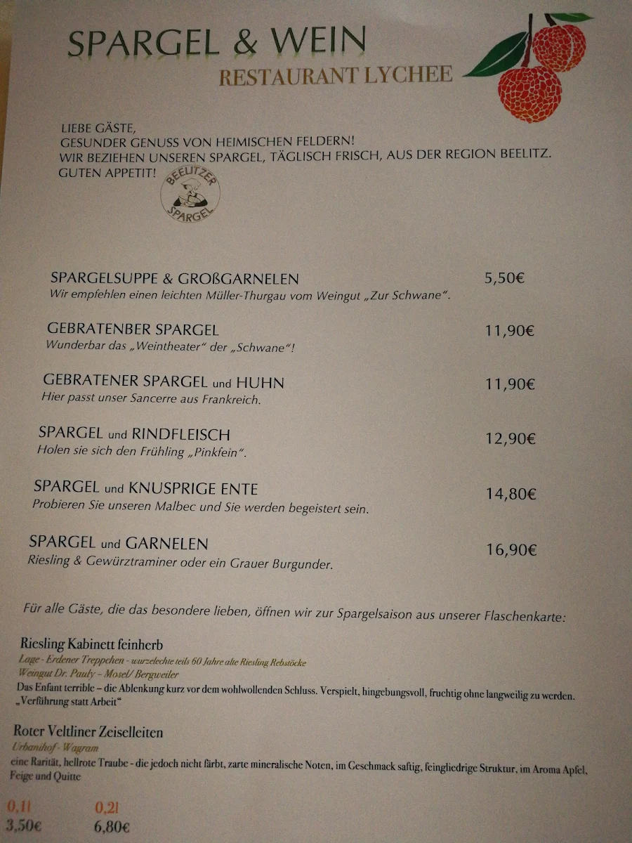 Speisekarte photo 6