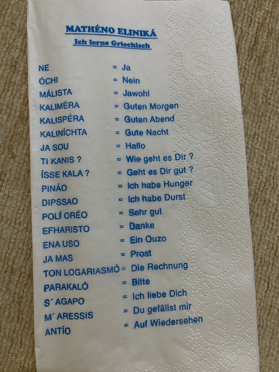 Speisekarte photo 3