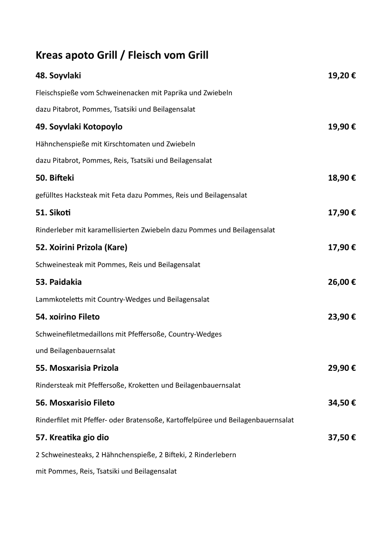 Speisekarte photo 1