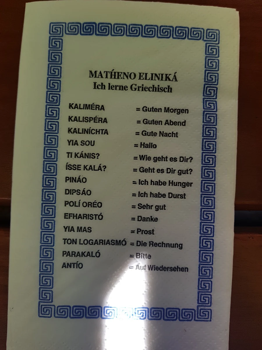 Speisekarte photo 6