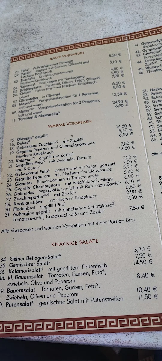 Speisekarte photo 6
