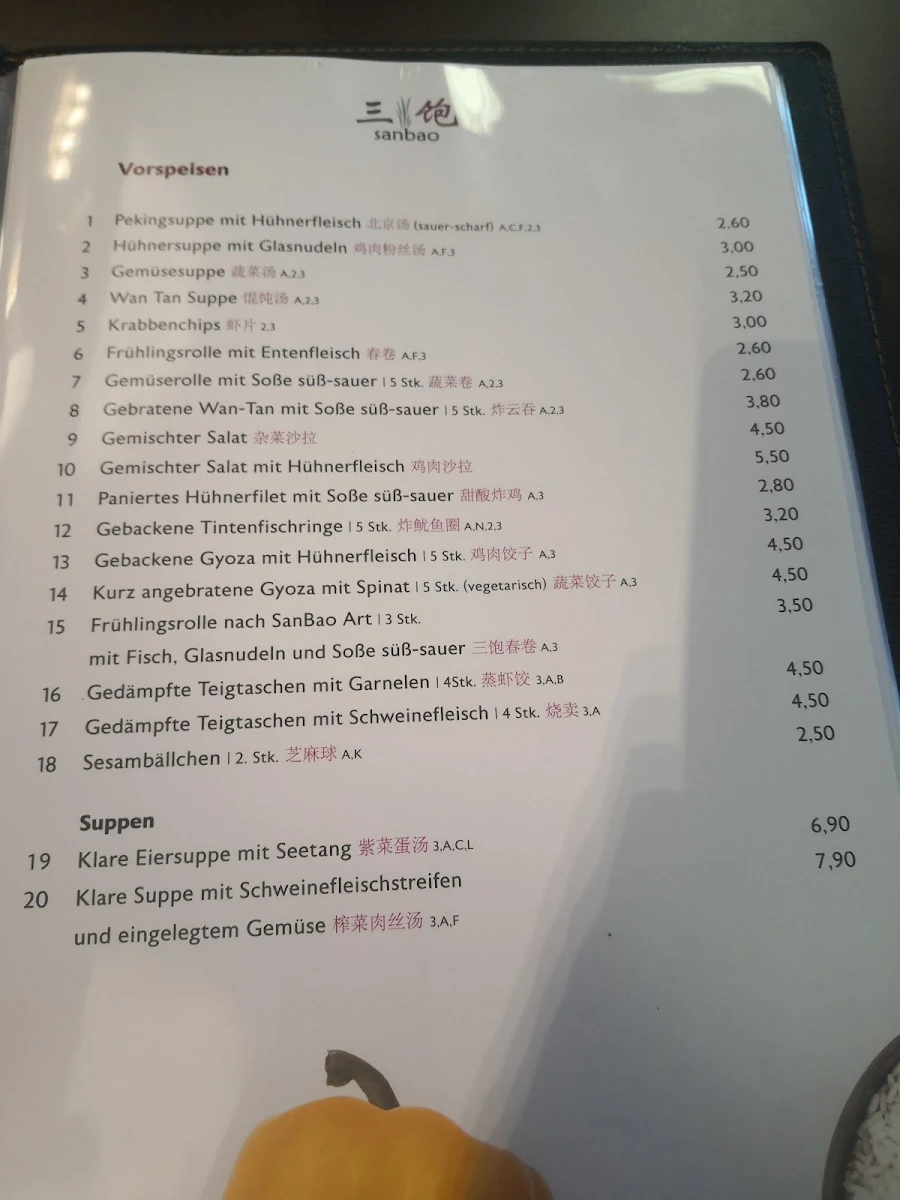 Speisekarte photo 4