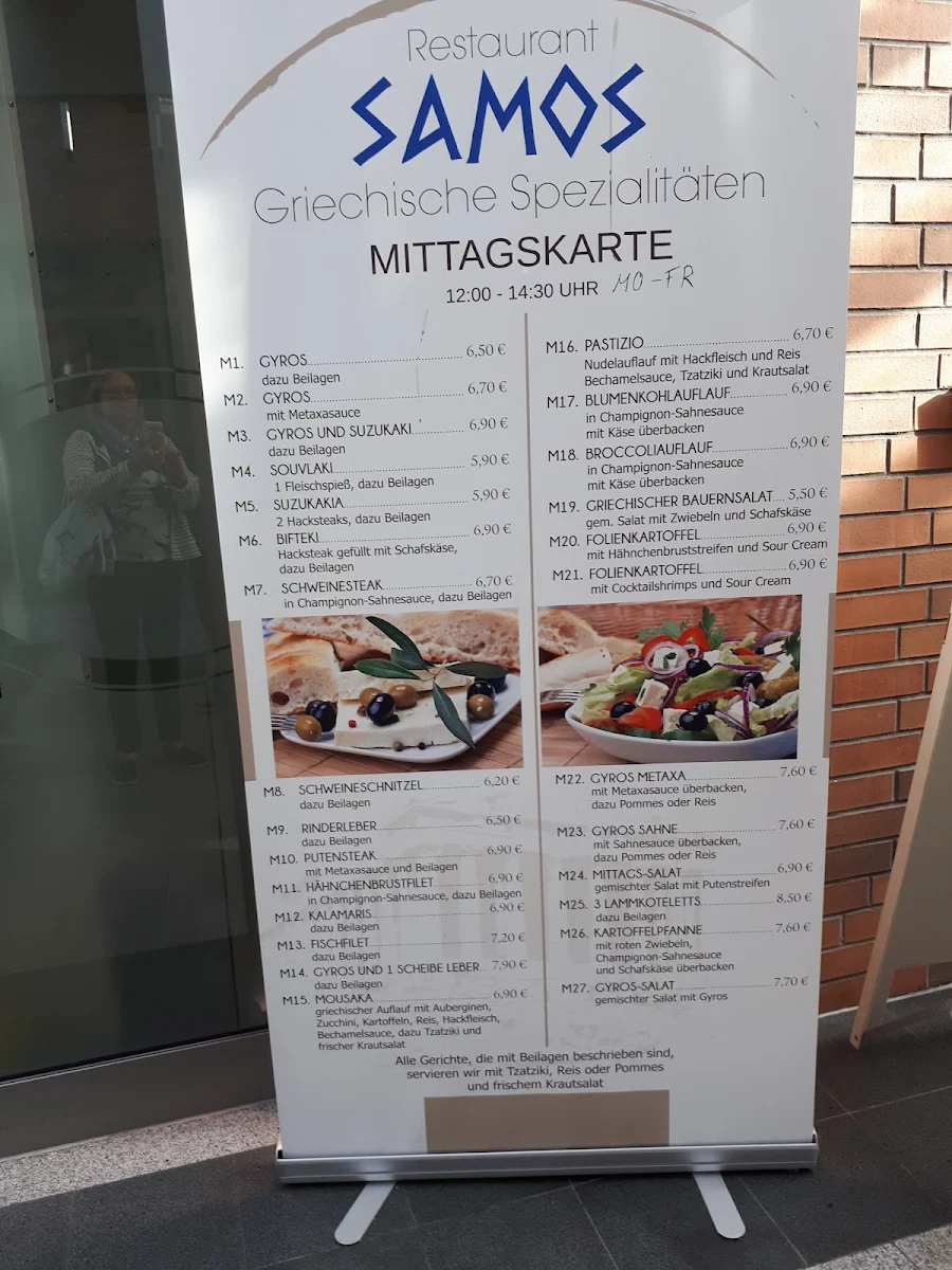 Speisekarte, Restaurant Samos