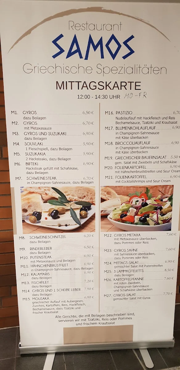 Speisekarte, Restaurant Samos