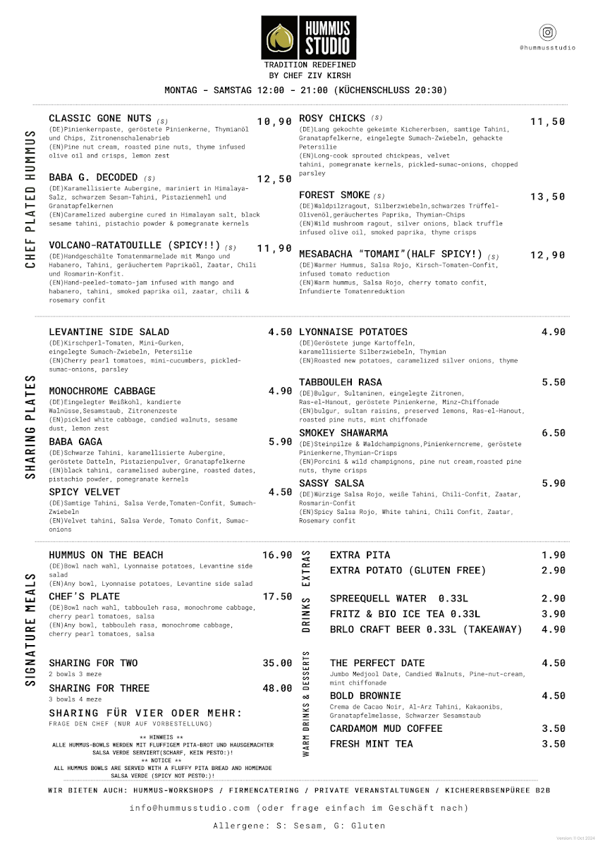 Speisekarte, Hummus Studio