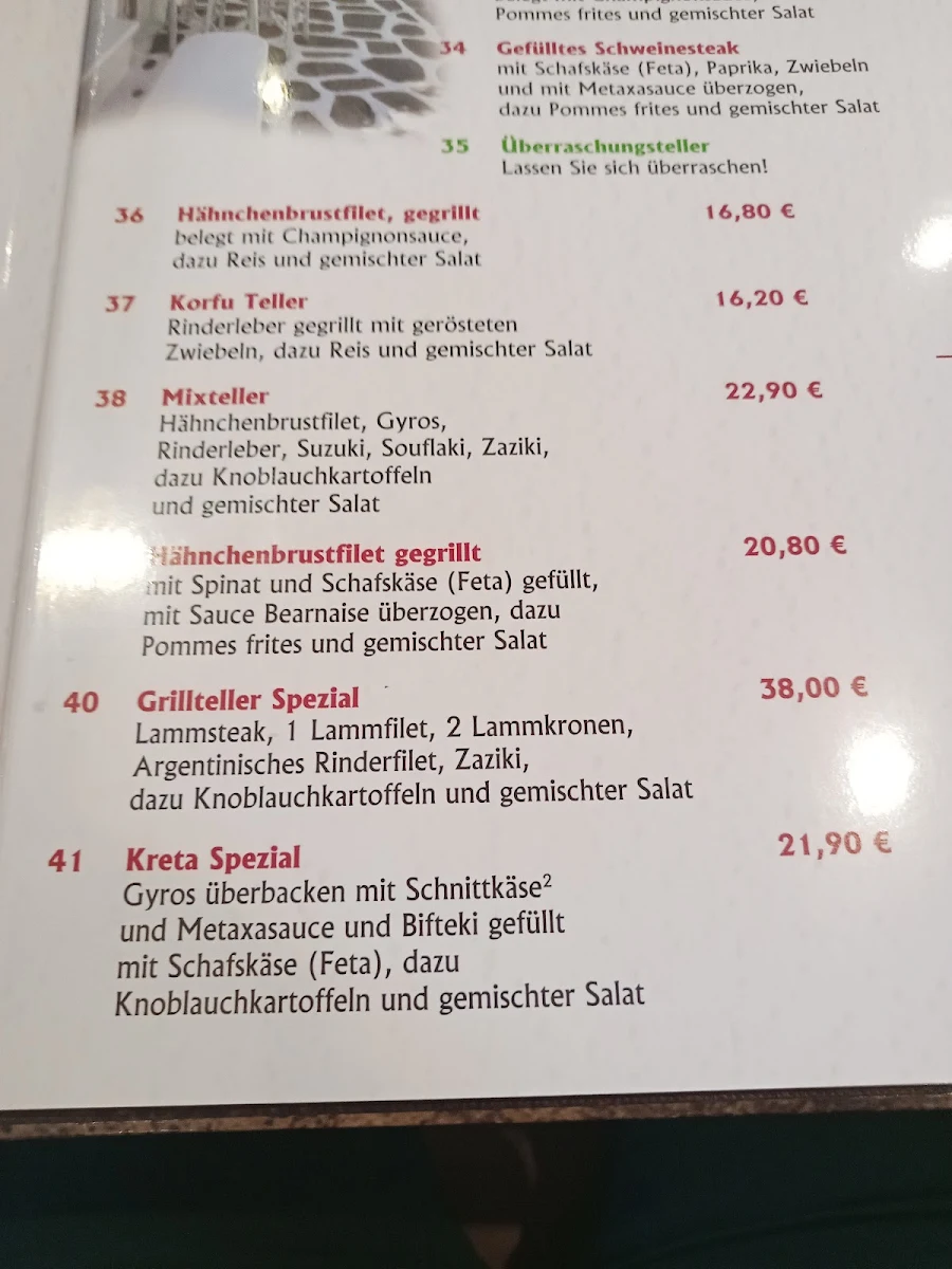Speisekarte photo 1