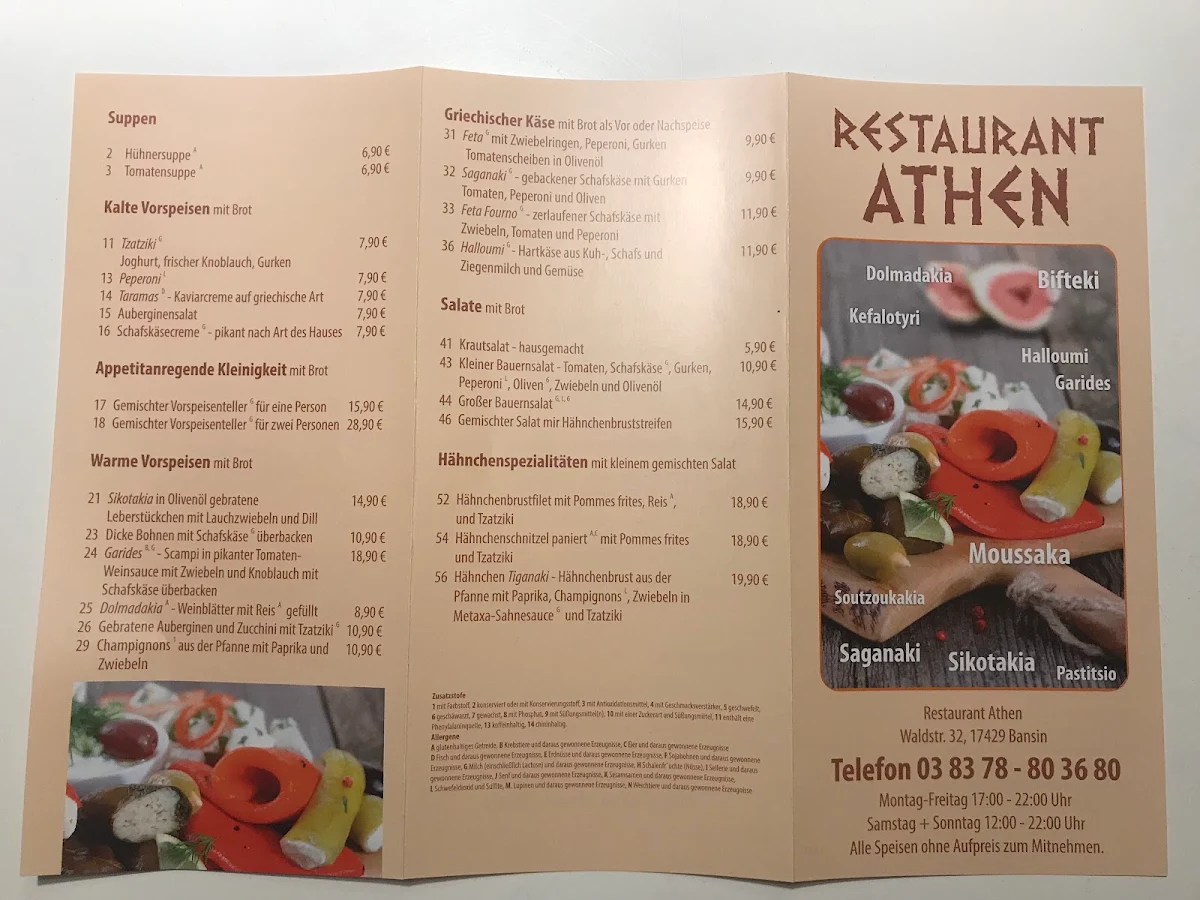Speisekarte photo 1