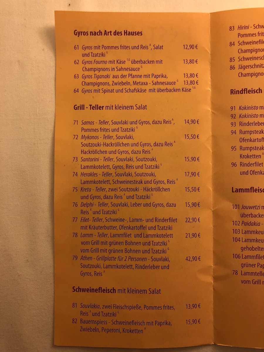 Speisekarte photo 9