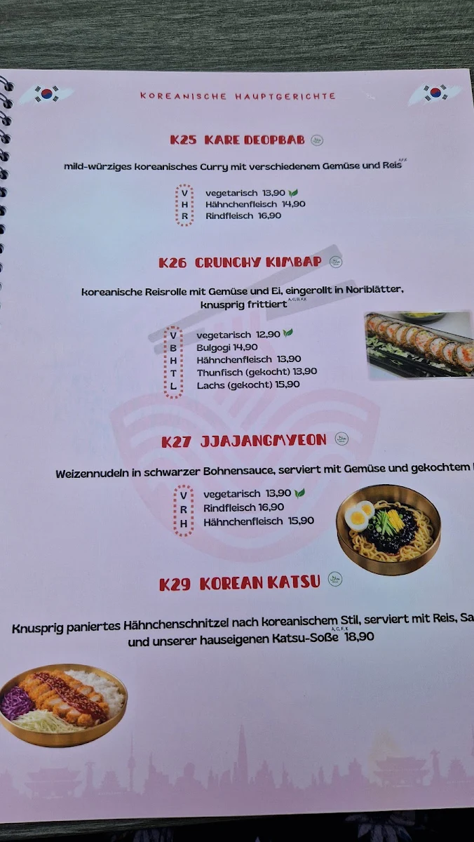 Speisekarte photo 5