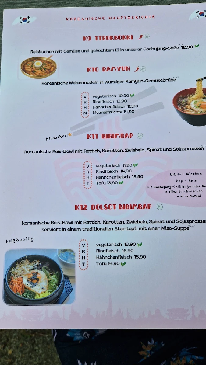 Speisekarte photo 8