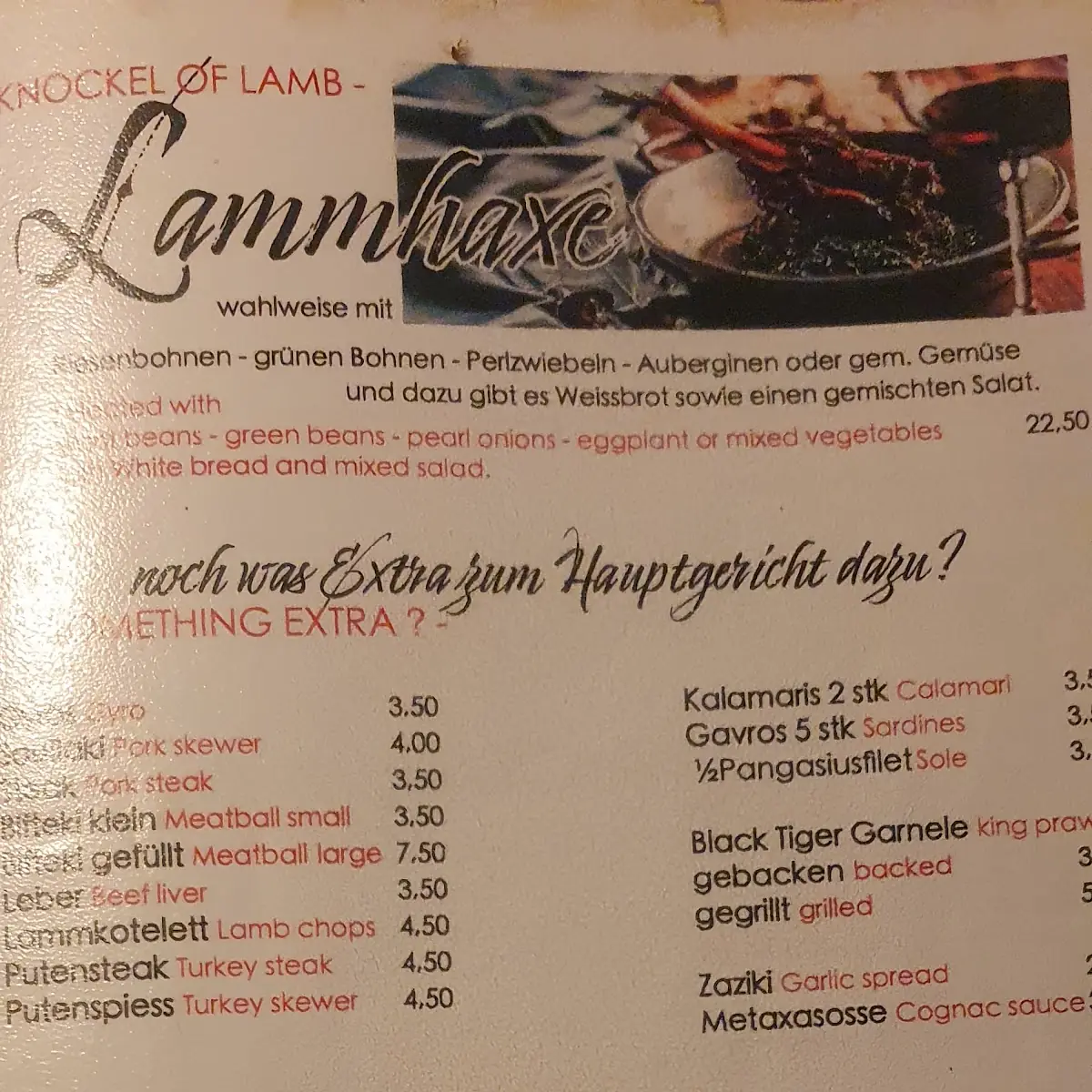 Speisekarte photo 2