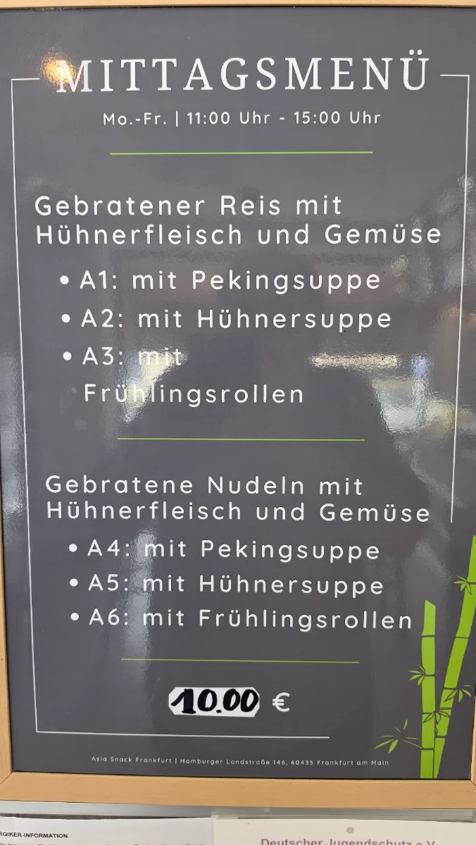 Speisekarte photo 10