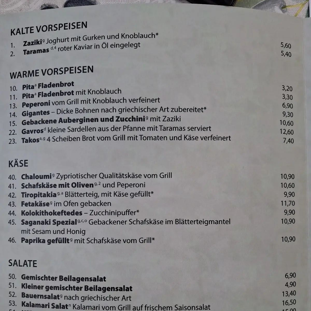 Speisekarte photo 2
