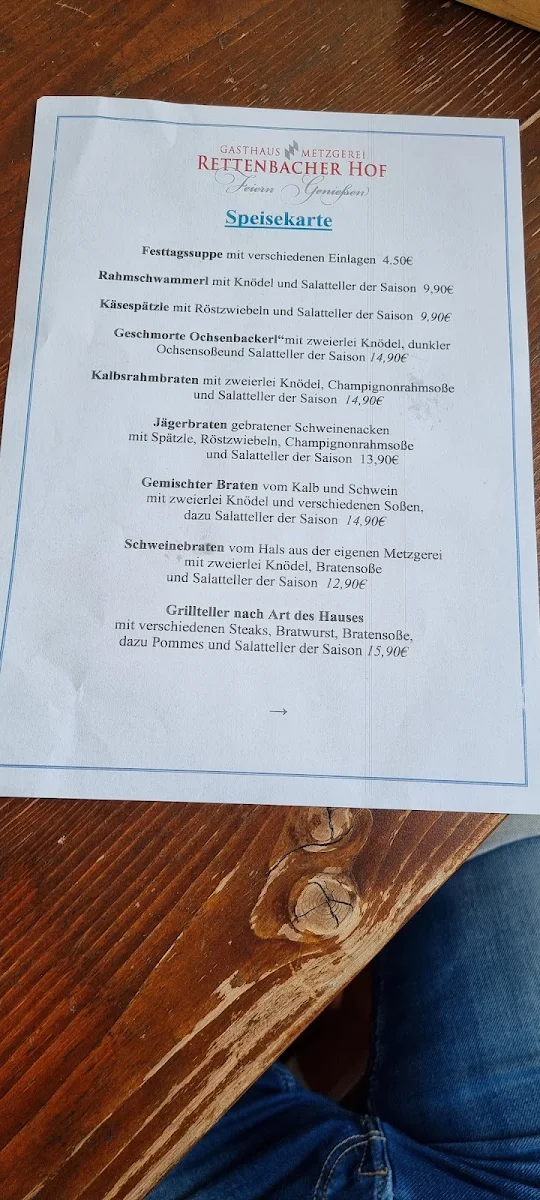 Speisekarte photo 5
