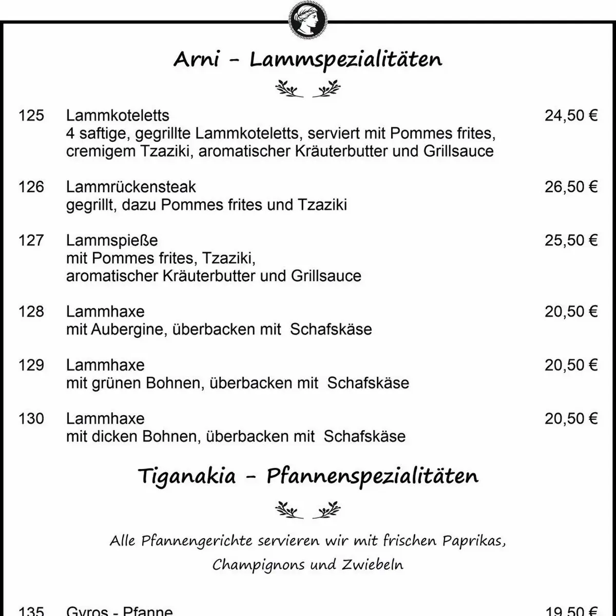 Speisekarte photo 6