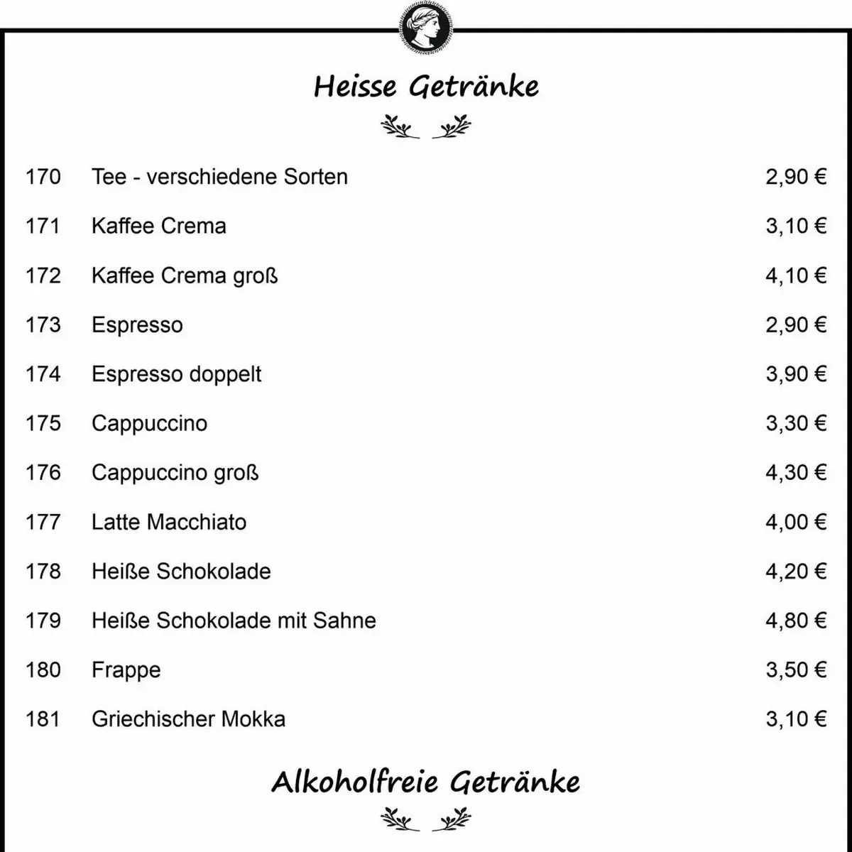 Speisekarte photo 7