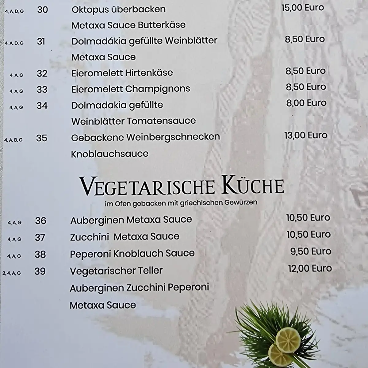 Speisekarte photo 1