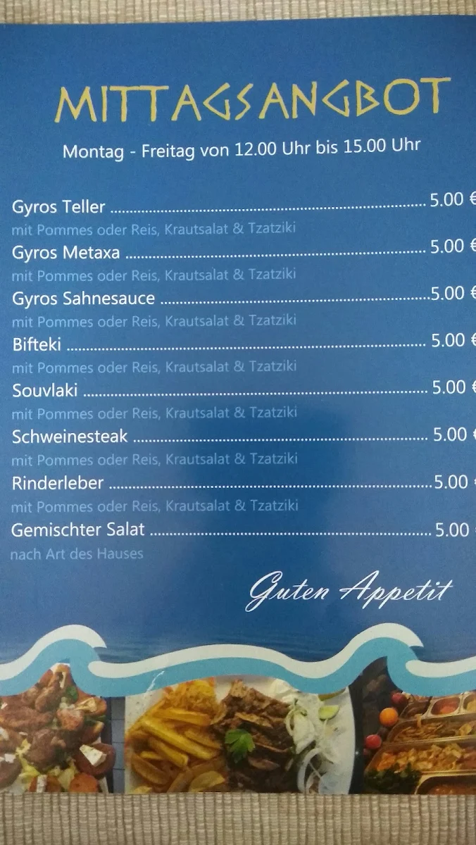 Speisekarte photo 5