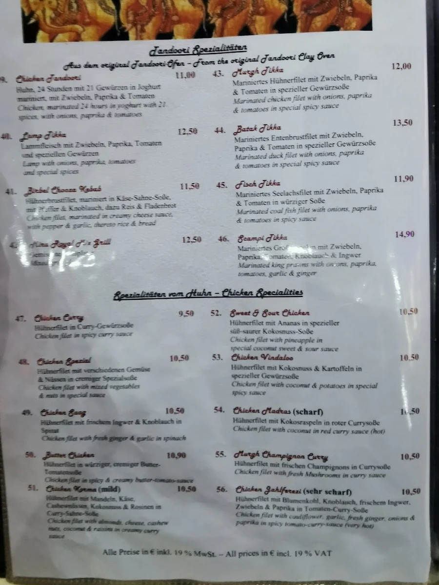 Speisekarte, MIRA Indisches Restaurant - Café - Cocktailbar