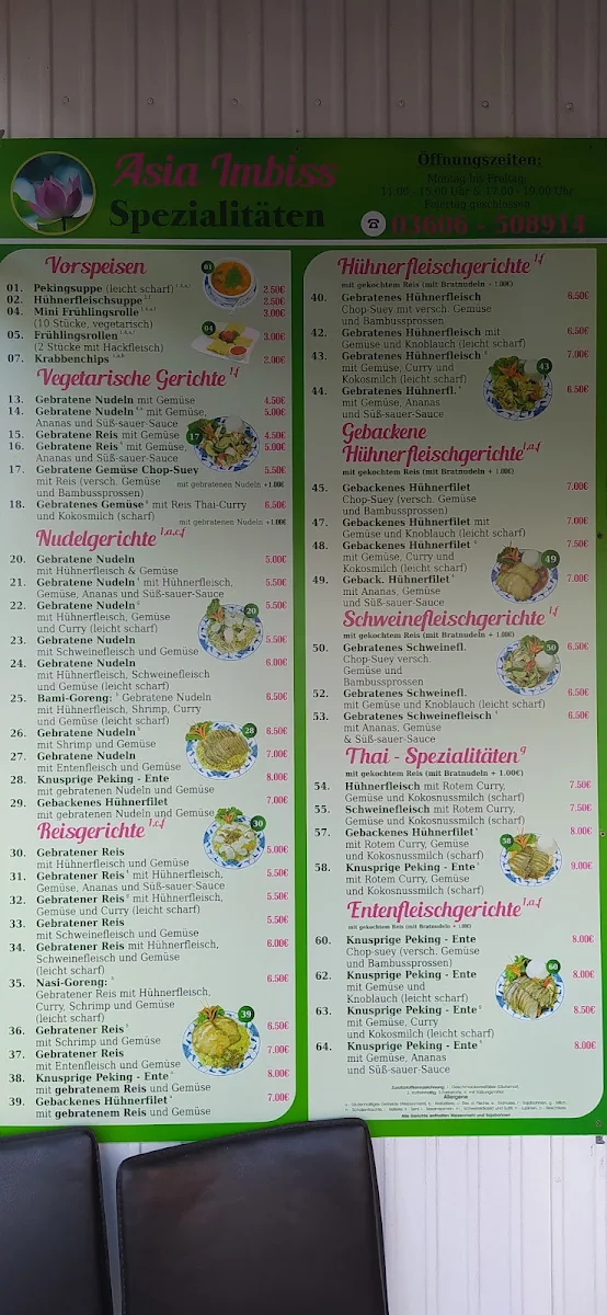 Speisekarte photo 6