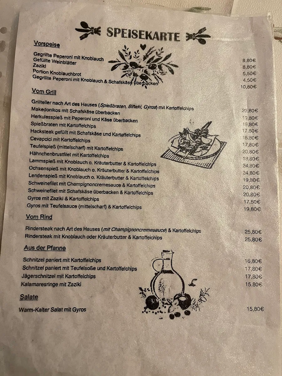 Speisekarte photo 1