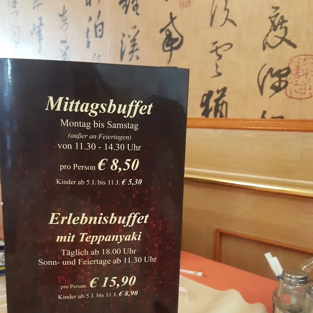 Speisekarte photo 10
