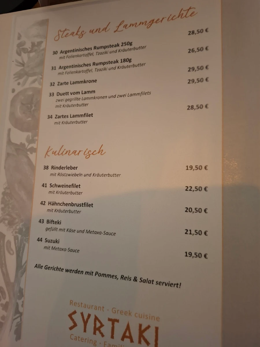 Speisekarte photo 3