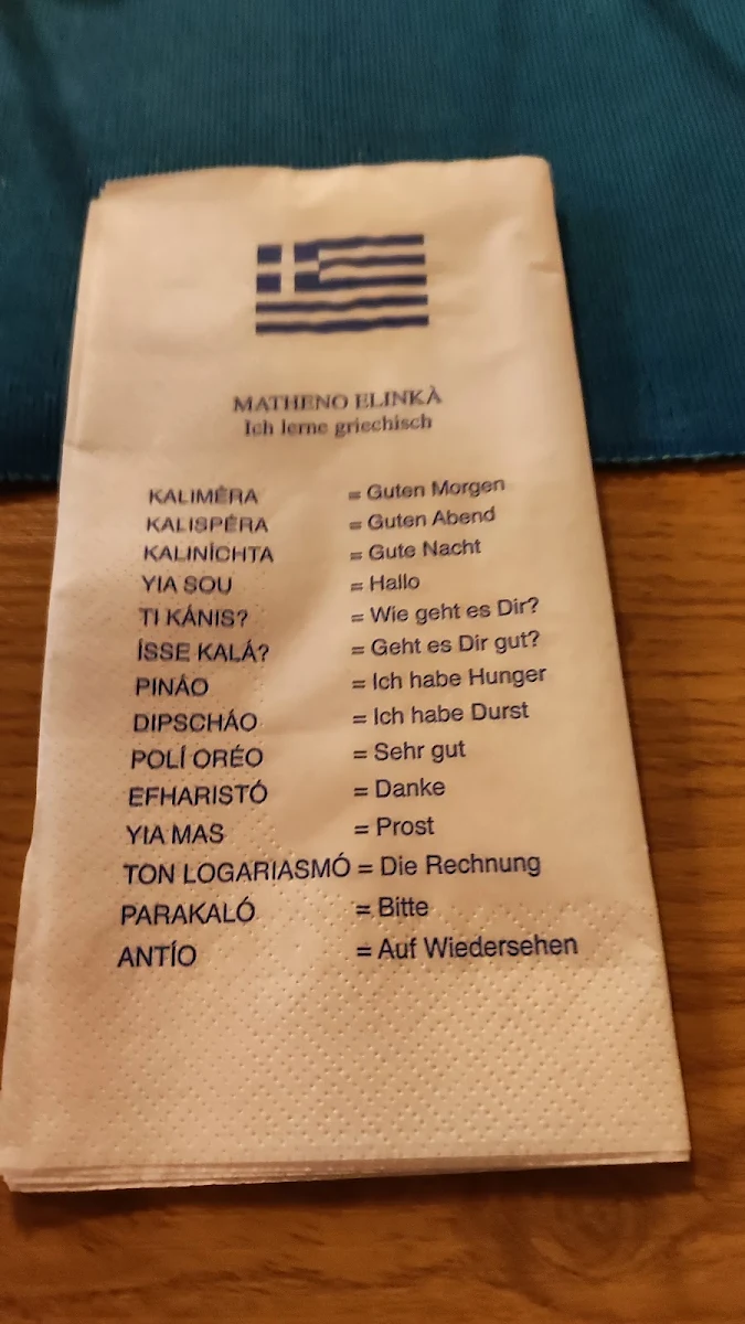 Speisekarte, Griechische Taverne Alexandros