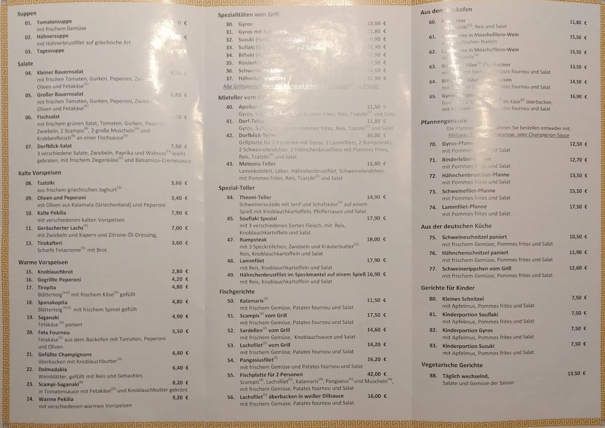 Speisekarte photo 2