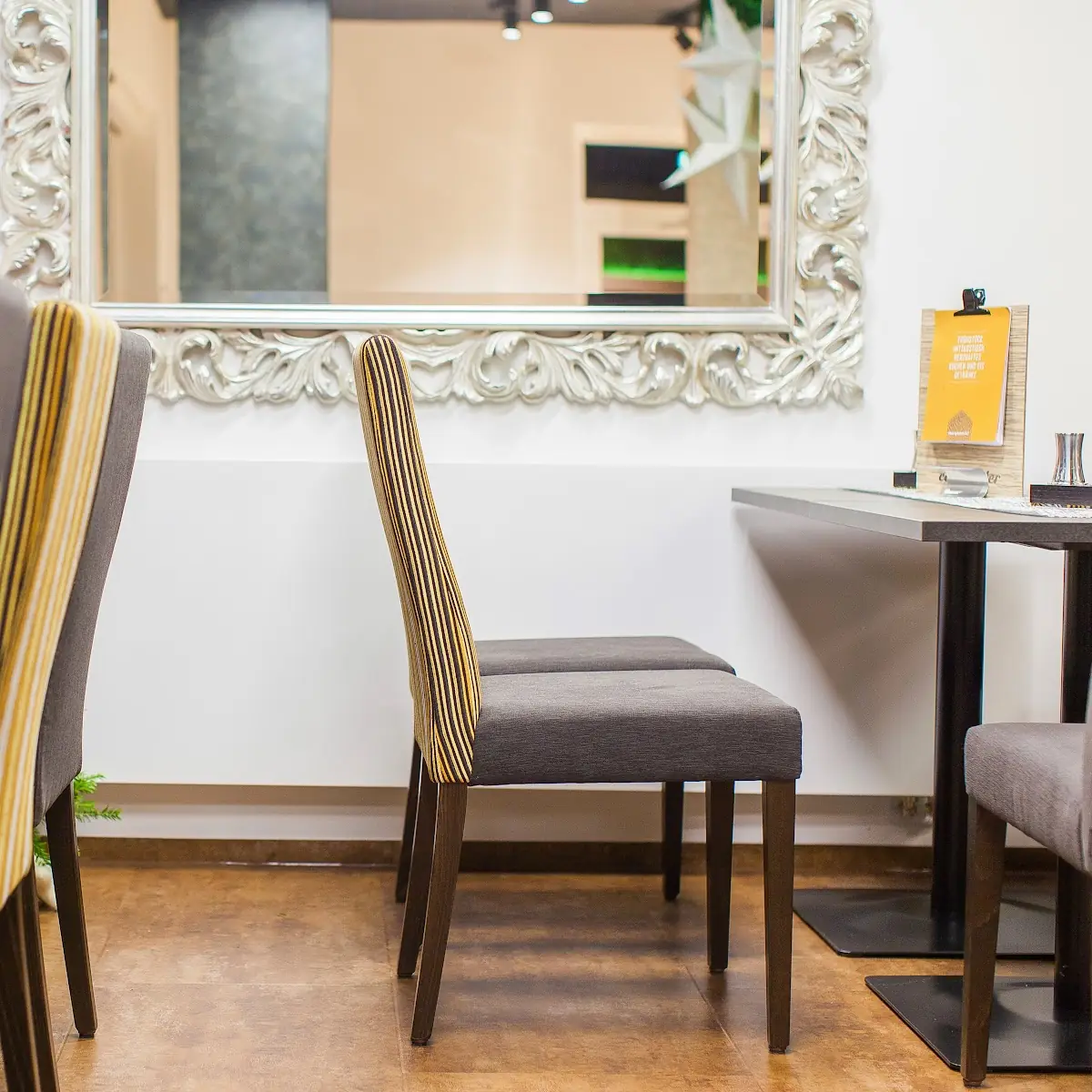 Bäckerei-Konditorei-Café Müller Treffpunkt La Horie Titelbild