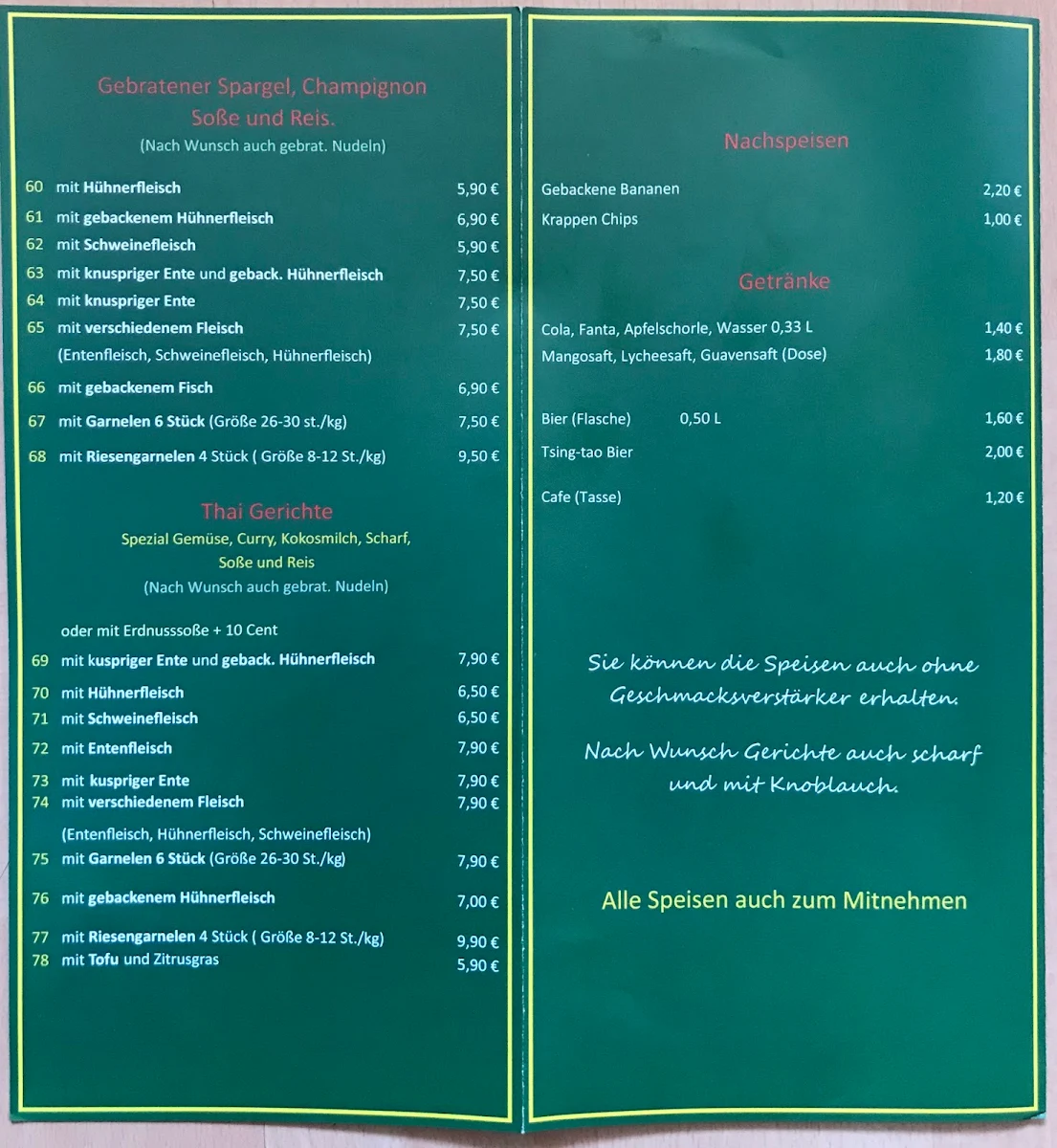 Speisekarte photo 3