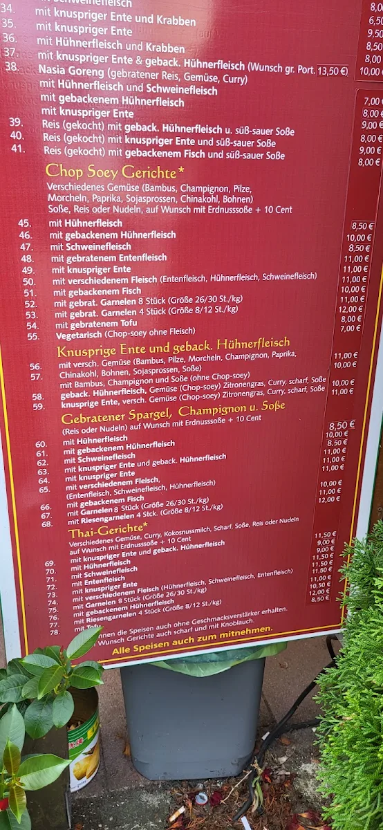 Speisekarte photo 5