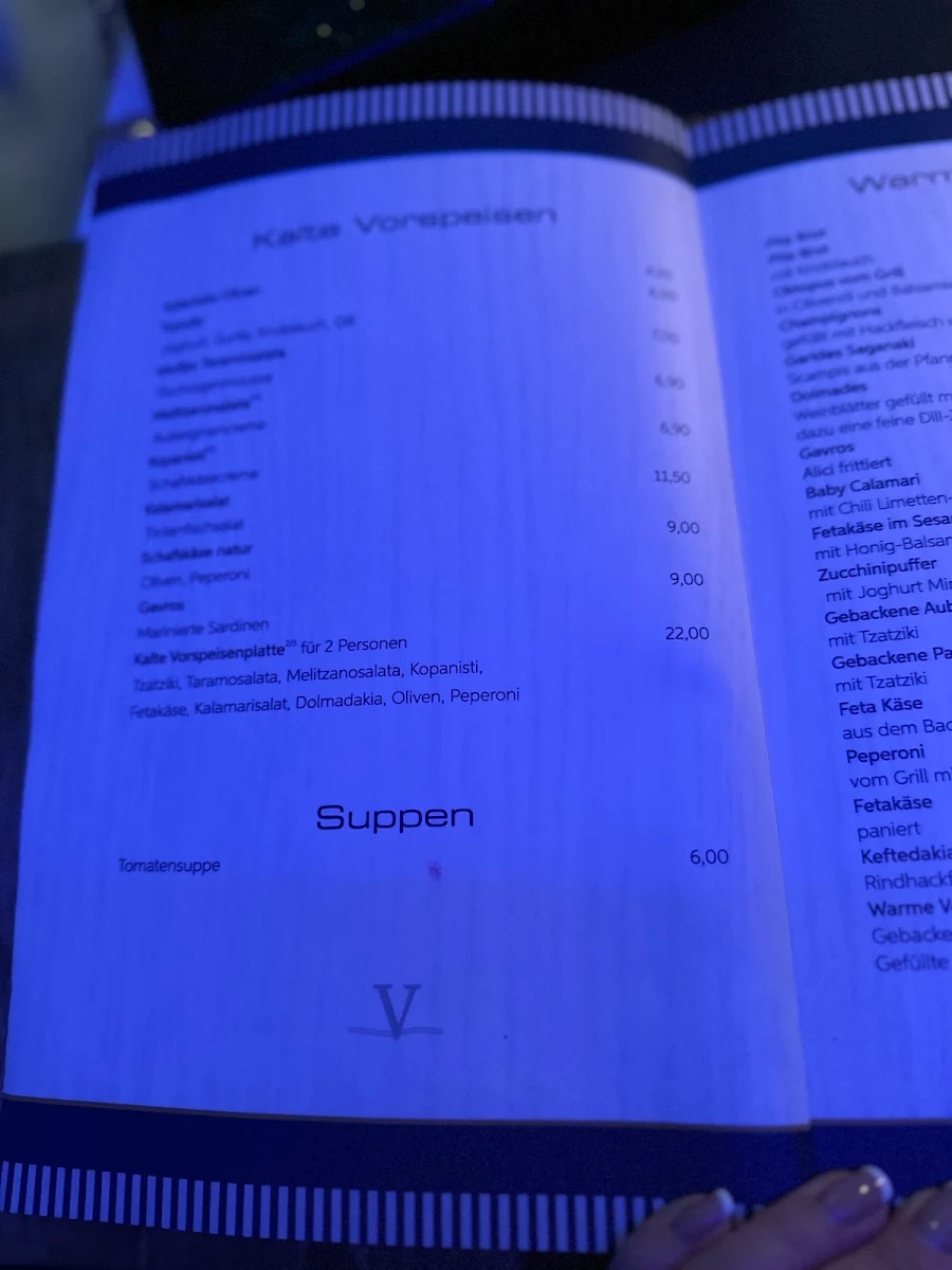 Speisekarte photo 8