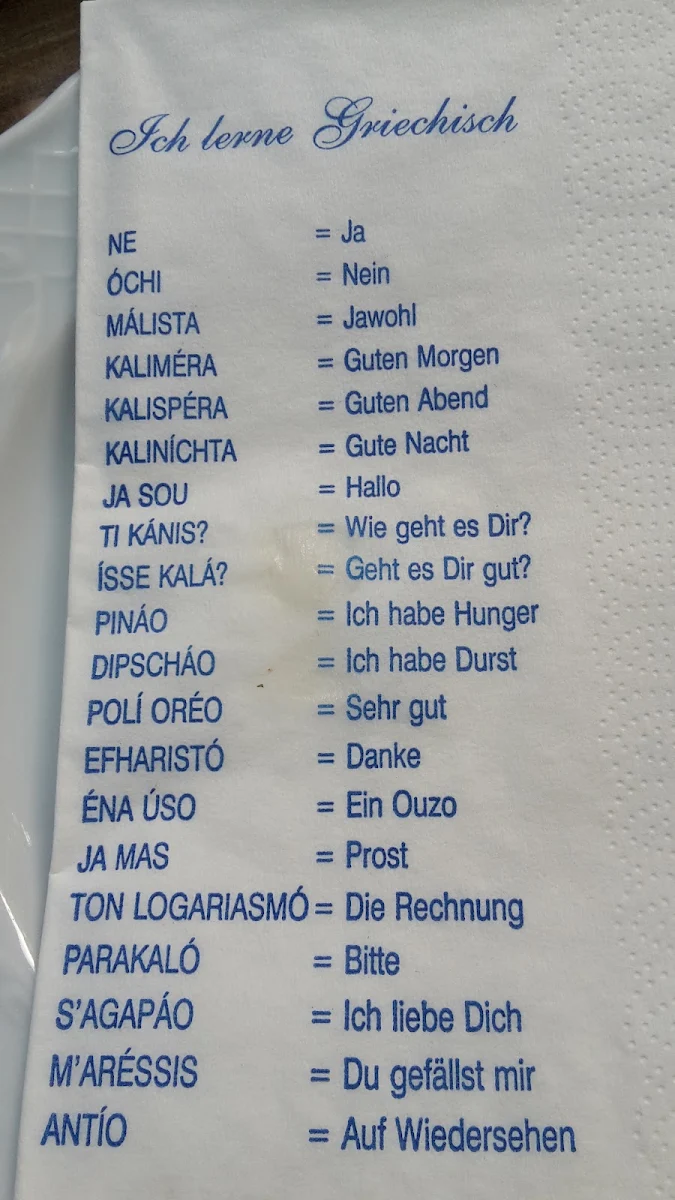 Speisekarte photo 2