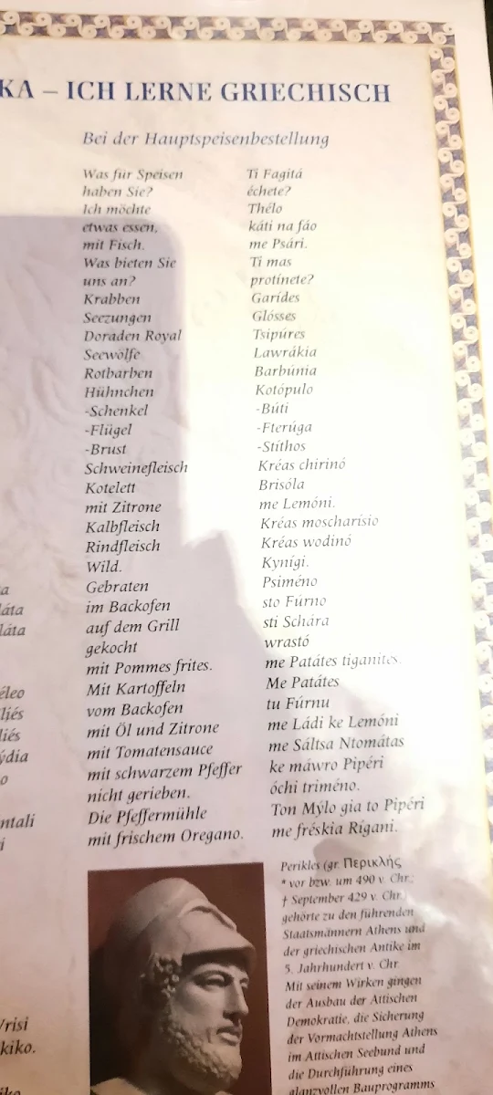 Speisekarte photo 7