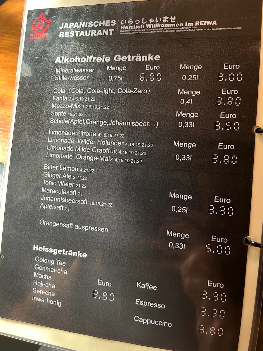 Speisekarte, REIWA Japanisches Restaurant