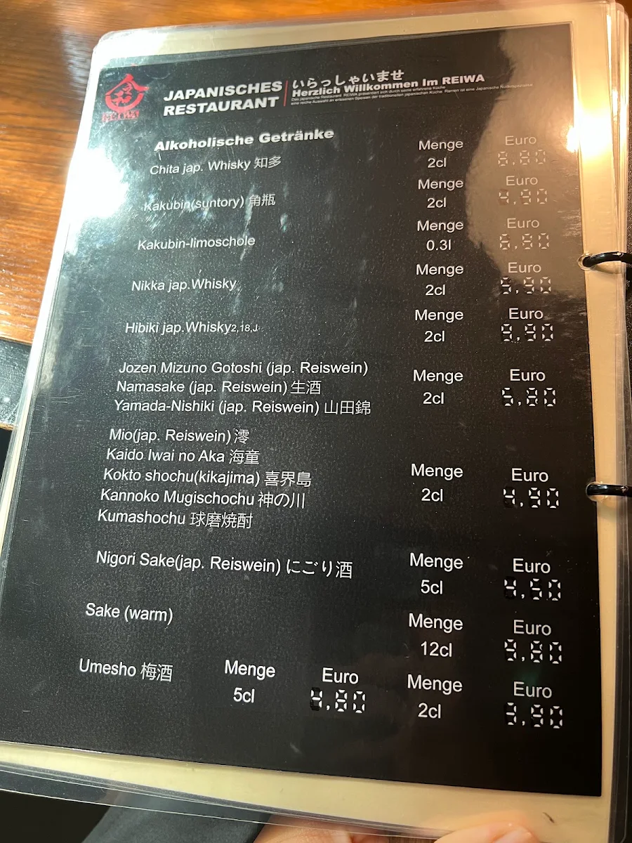 Speisekarte, REIWA Japanisches Restaurant