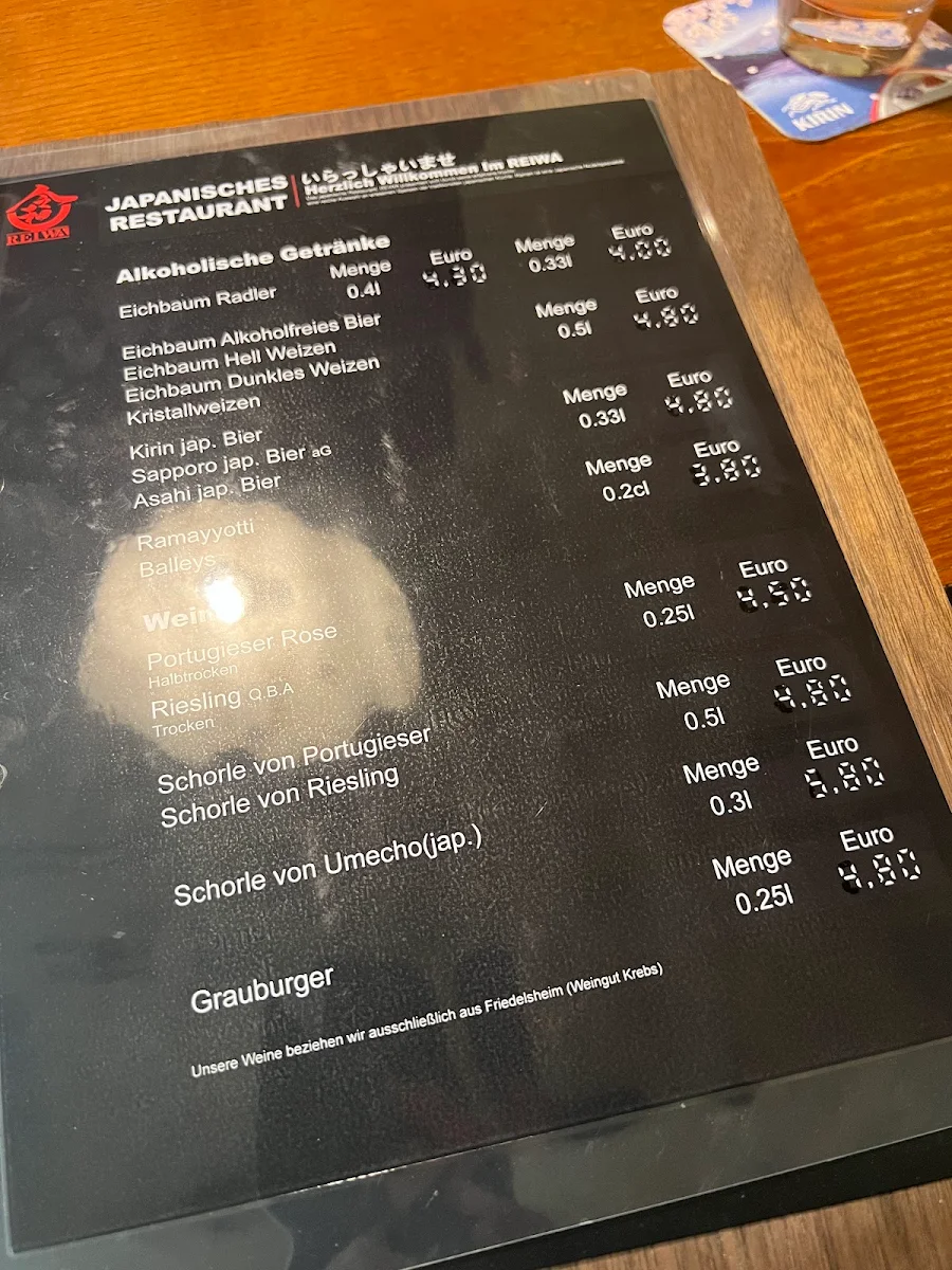 Speisekarte, REIWA Japanisches Restaurant