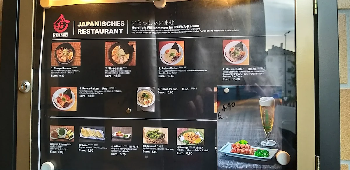 Speisekarte, REIWA Japanisches Restaurant