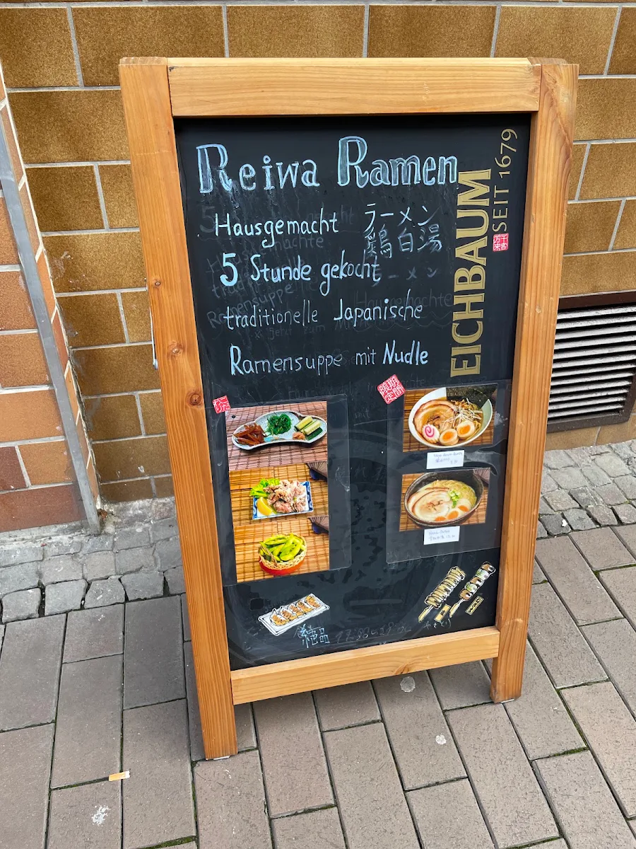Speisekarte, REIWA Japanisches Restaurant