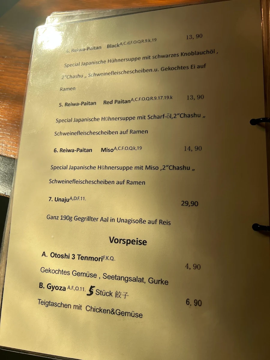 Speisekarte, REIWA Japanisches Restaurant