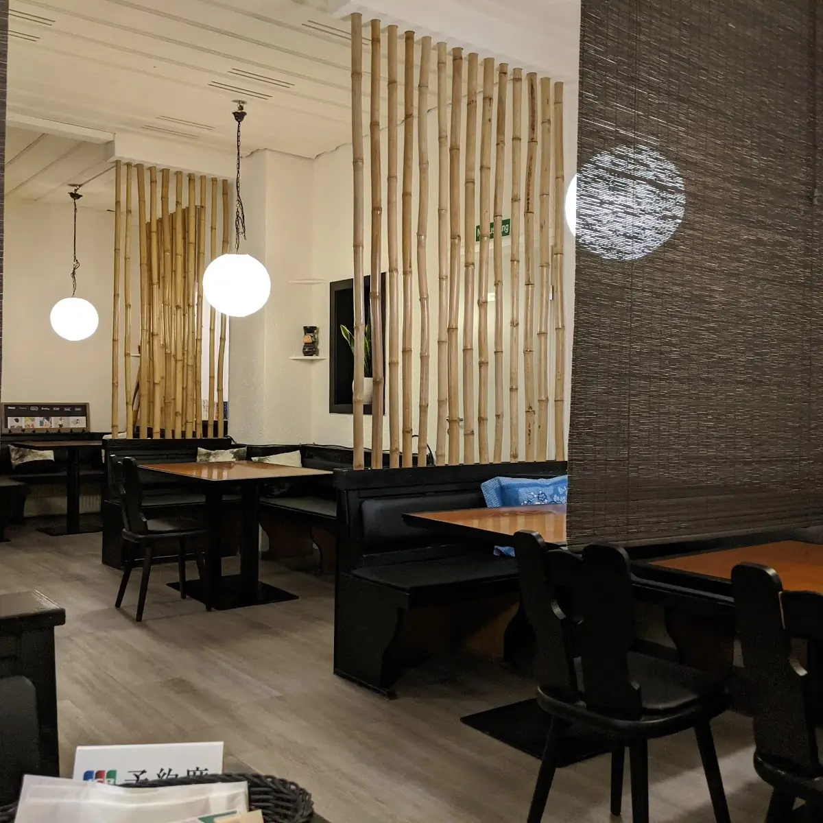 Atmosphäre, REIWA Japanisches Restaurant