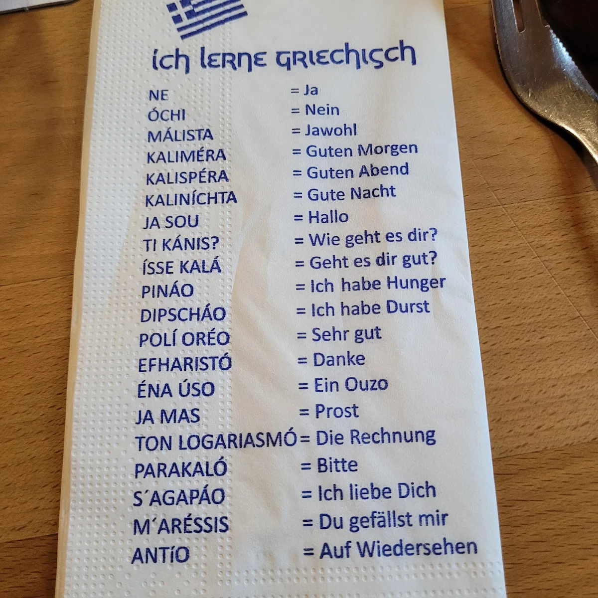 Speisekarte photo 1