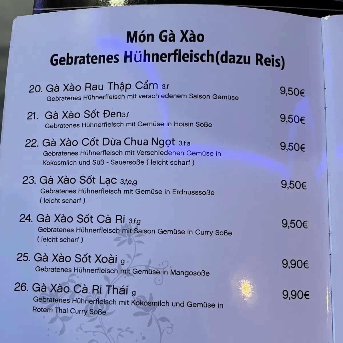 Speisekarte photo 6