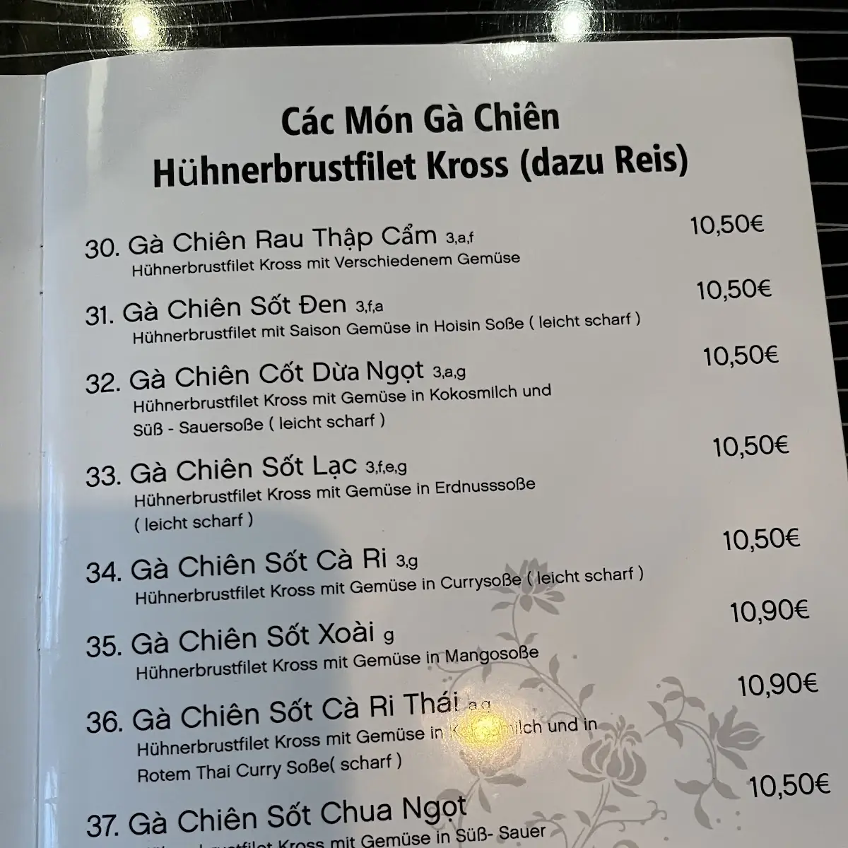 Speisekarte photo 7
