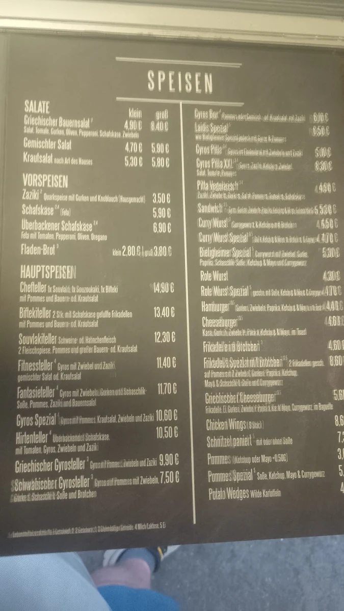 Speisekarte photo 2