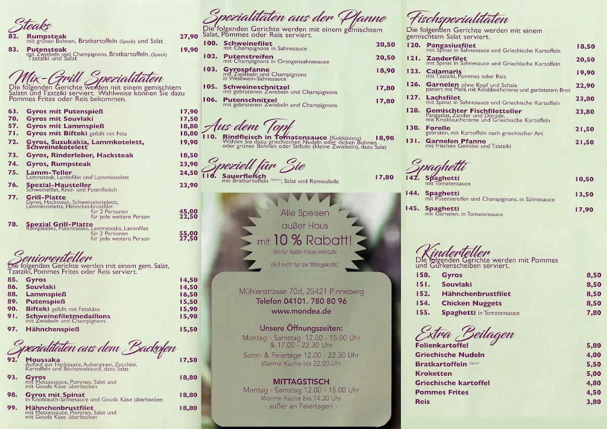 Speisekarte, Restaurant Mondea