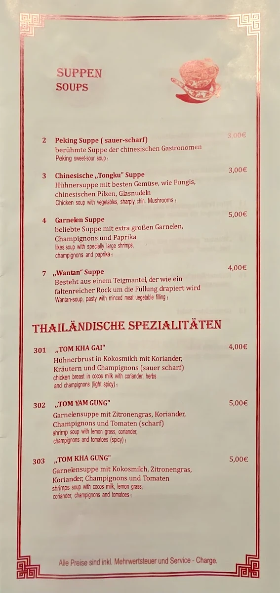 Speisekarte photo 3